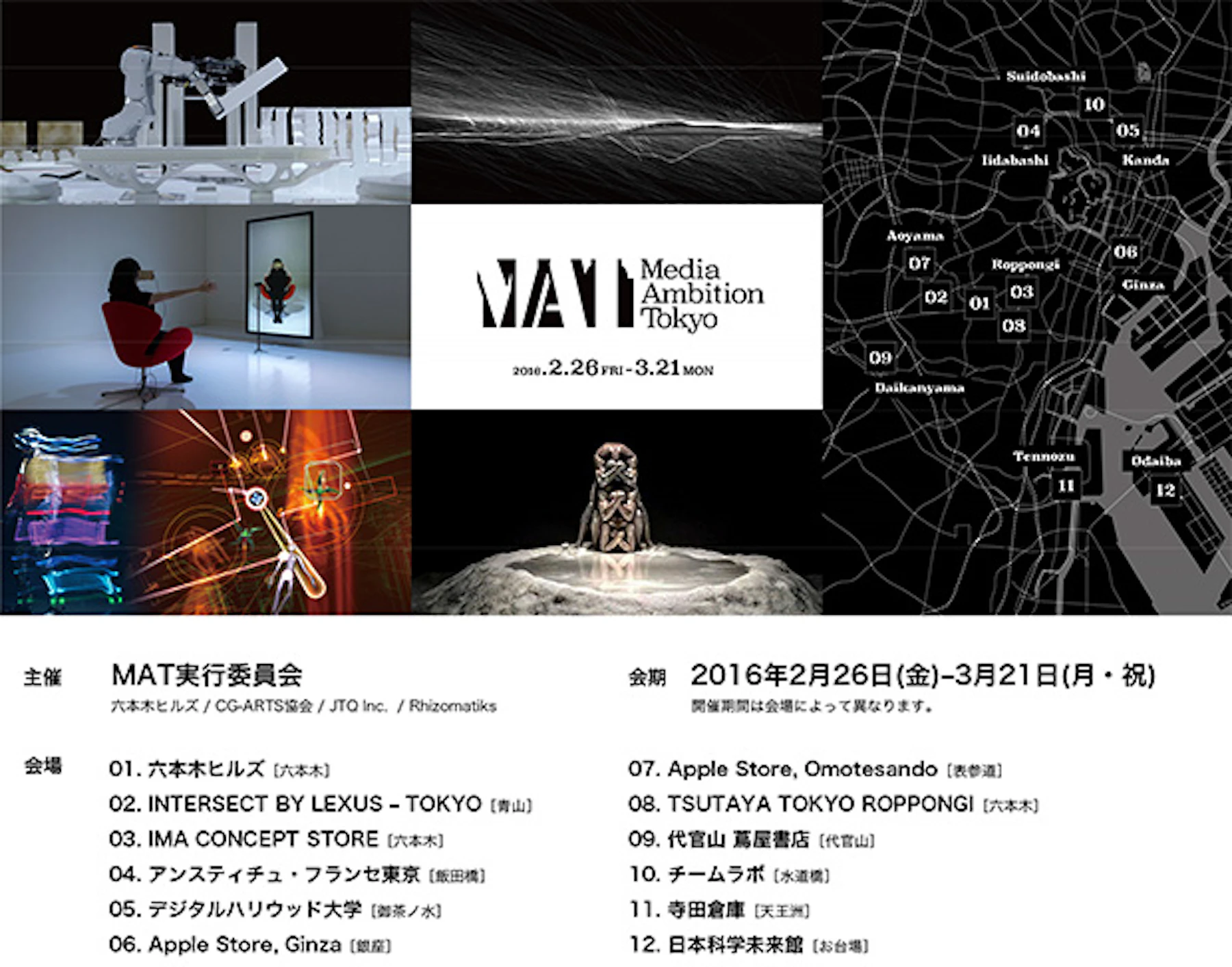 160128_1___fm_webp___width_180