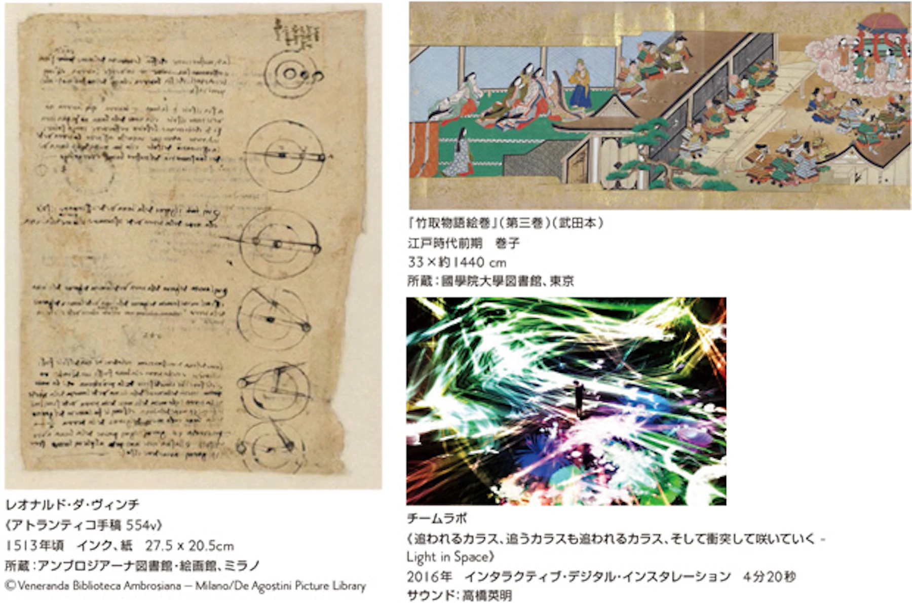 160728_1___fm_webp___width_180