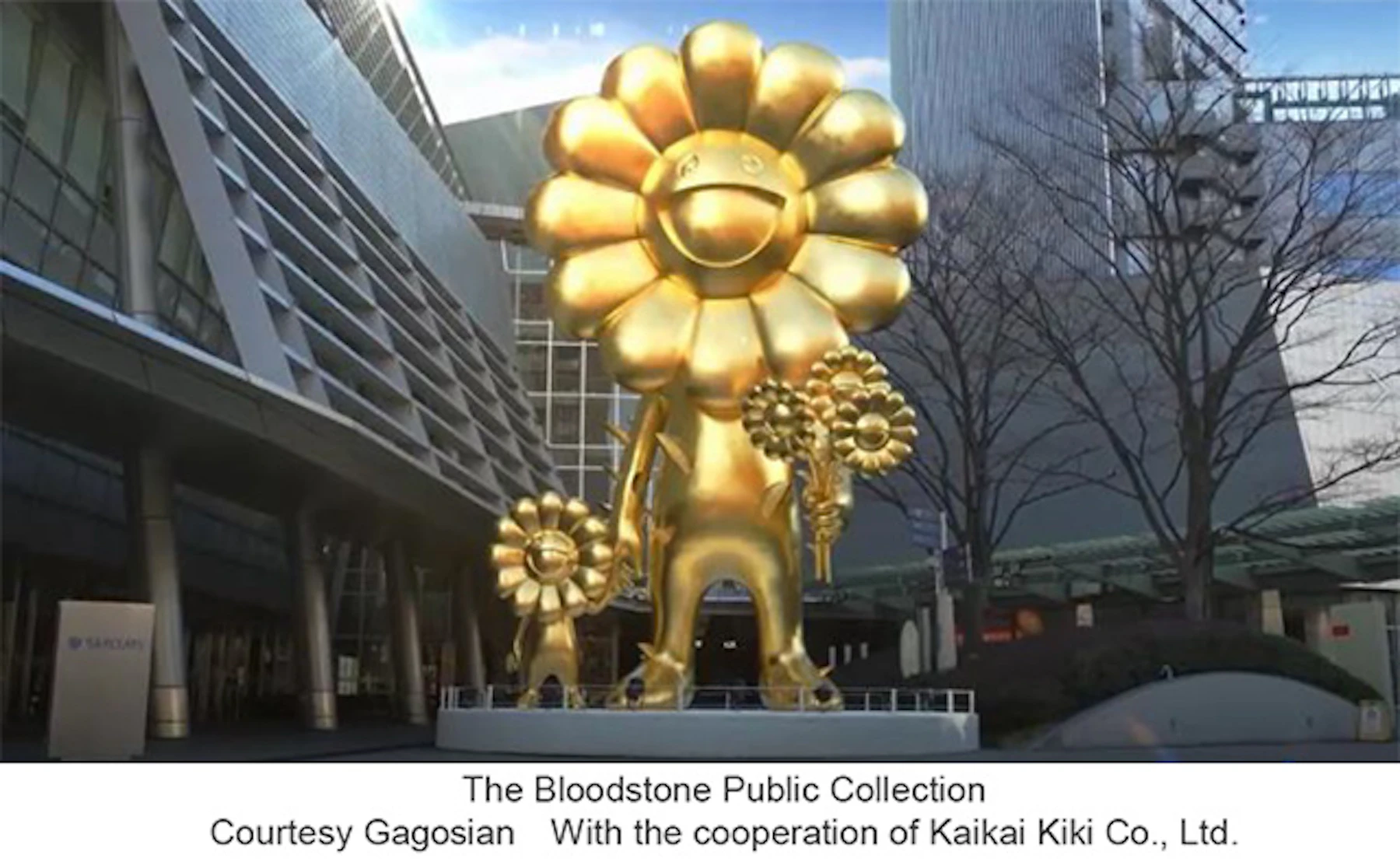 【送料無料】未使用品 村上隆 2003 六本木ヒルズ ポスター/フラワー 送料無料】未使用品 村上隆 2003 六本木ヒルズ ポスター