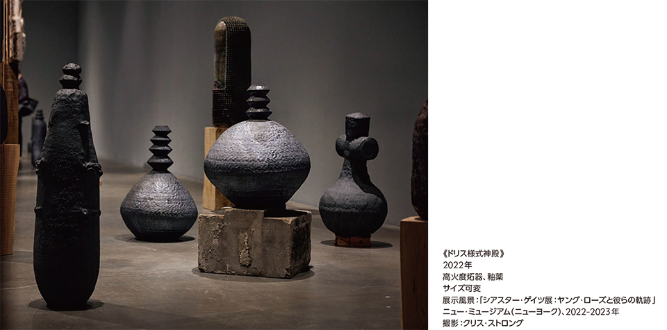 アフリカンアンティーク見開いた目で大きく口を開けとてつもない雰囲気の芸術的な彫刻 treasure-chest_2312213