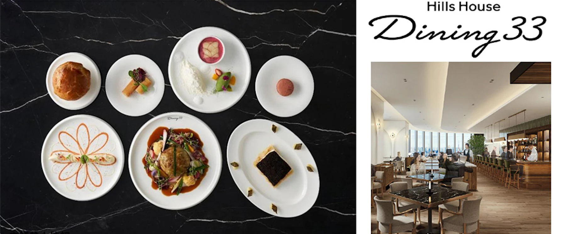 最新フランス料理技術集成91選 東京都港区】新時代のフランス料理店「J'apprends」オープン後初