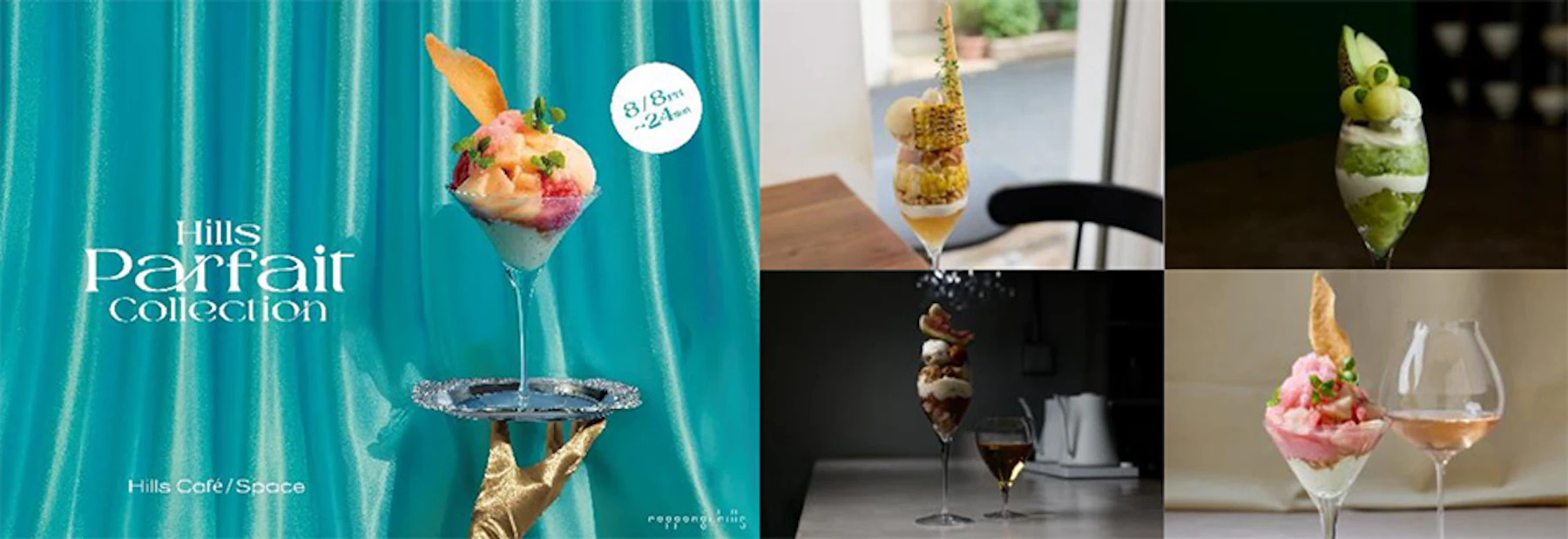 250725_3___fm_webp___width_180