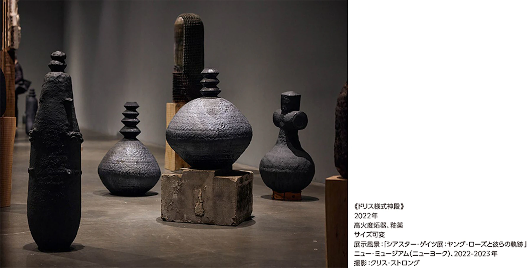 240214_1___fm_webp___width_180