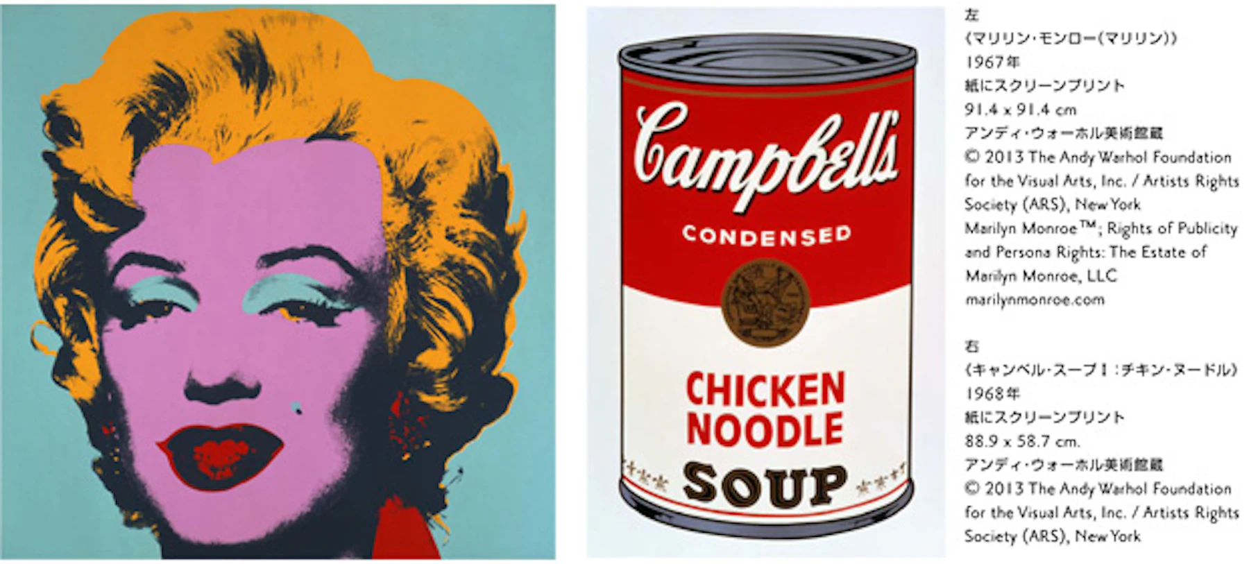 140131_1___fm_webp___width_180