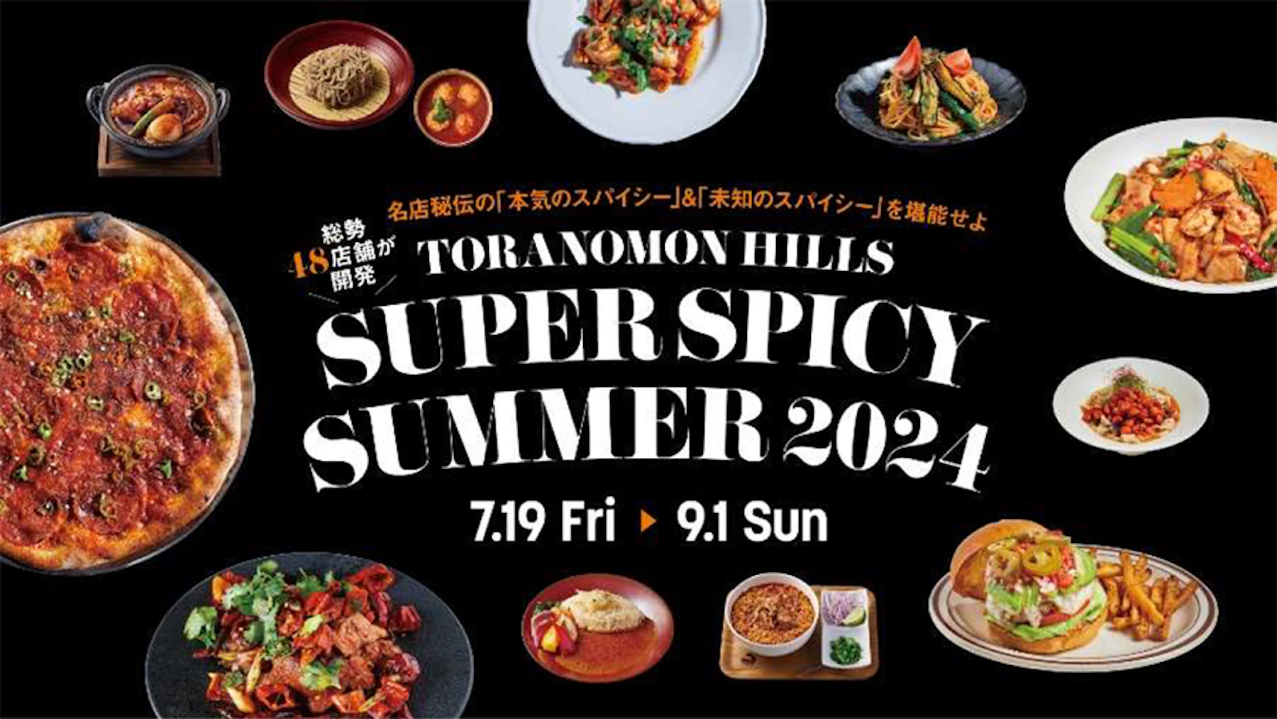 240626_1___fm_webp___width_180