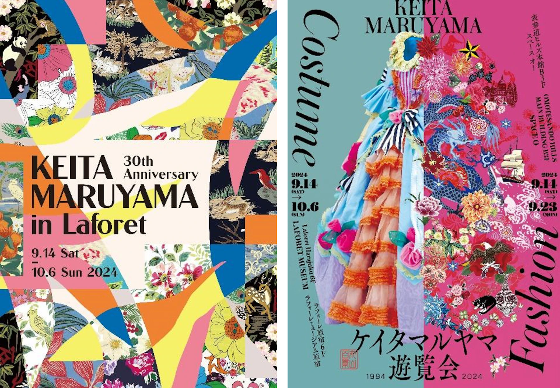 240826_1___fm_webp___width_180