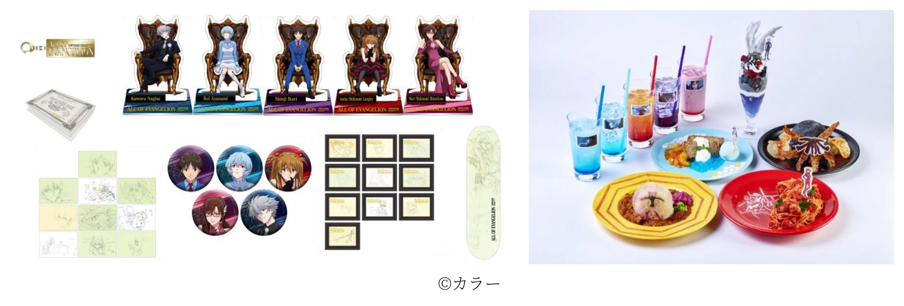 マック エヴァ フィギュア【チラシ 2種】 六本木ヒルズ 30周年記念展 チラシ 東京シティビュー】30周年記念展「ALL OF EVANGELION」描き下ろし