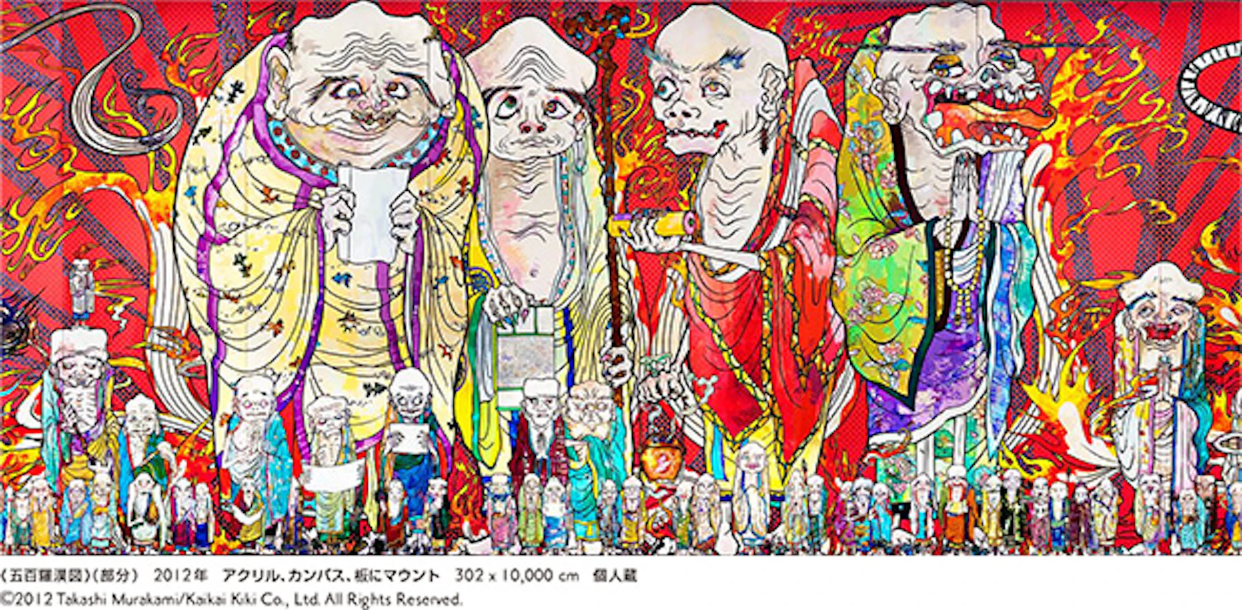 151030_1_1___fm_webp___width_1