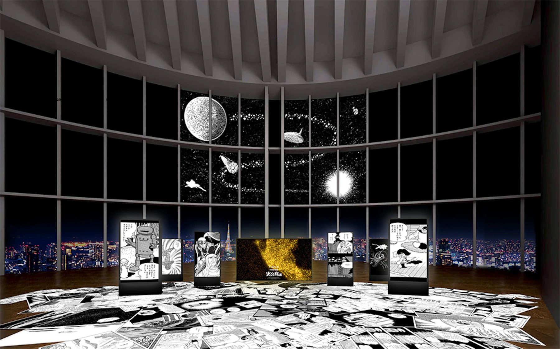 241210_1___fm_webp___width_180