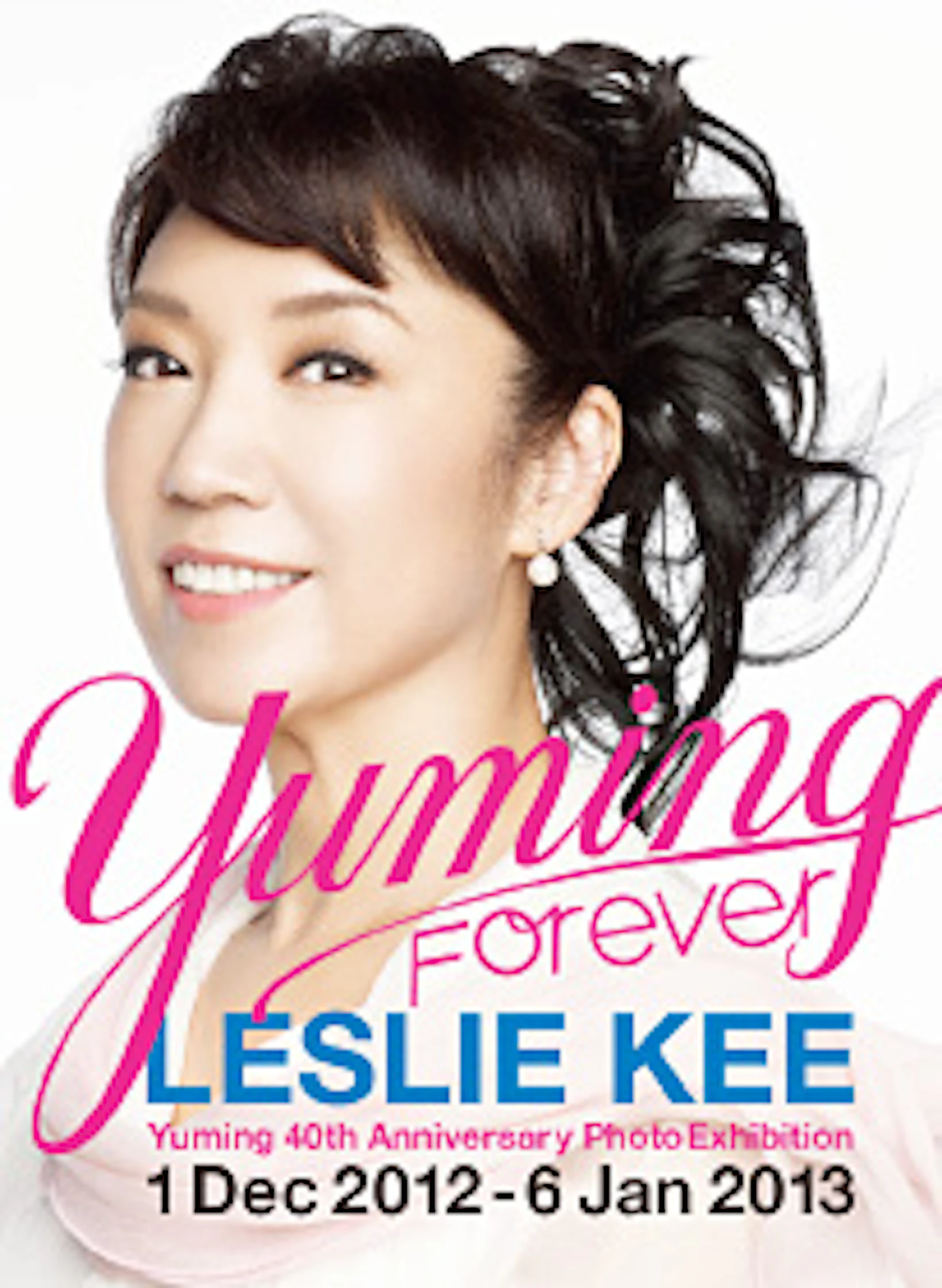 LESLIE | KEE FOREVER 松任谷由実 ユーミン YUMING Forever Yuming