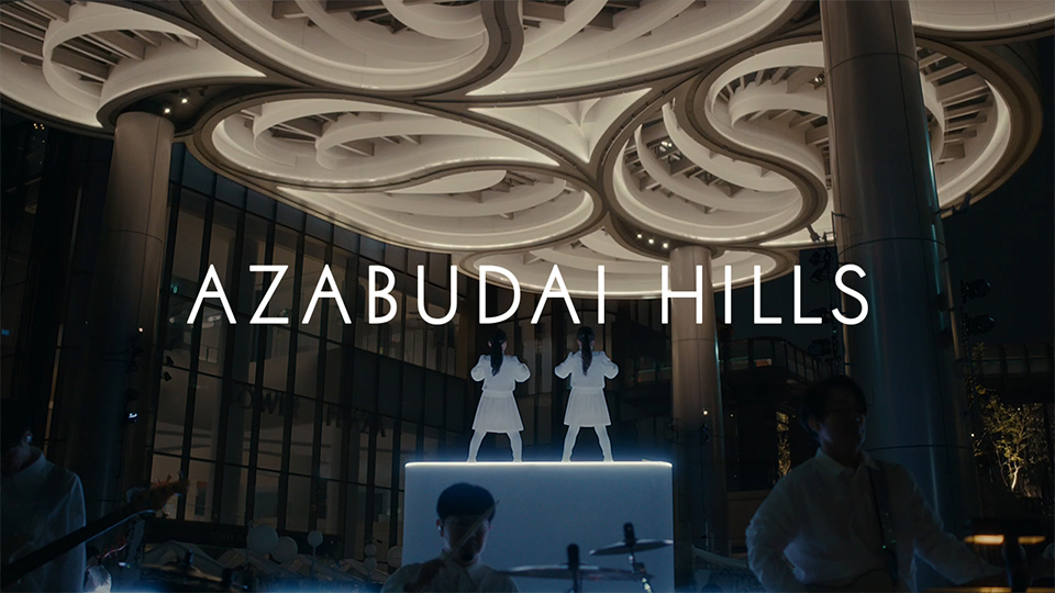 麻布台ヒルズ開業ムービー2023｜The Lighting Ceremony（2023）