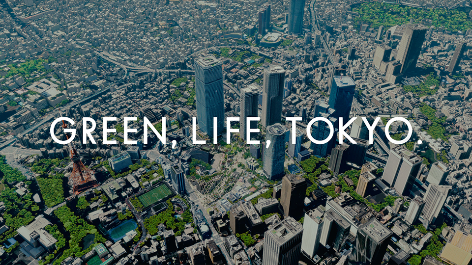 麻布台ヒルズムービー2023｜GREEN, LIFE, TOKYO.（2023）