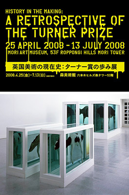 kondo0804_1.jpg