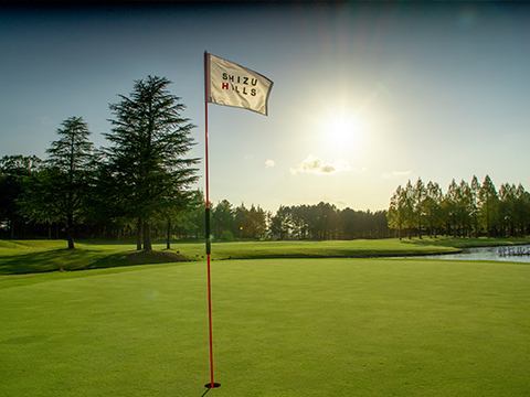 Shizu Hills Country Club