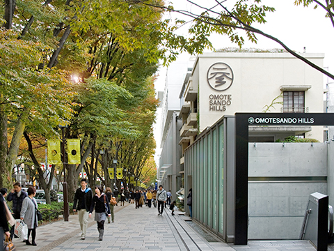 Omotesando Hills