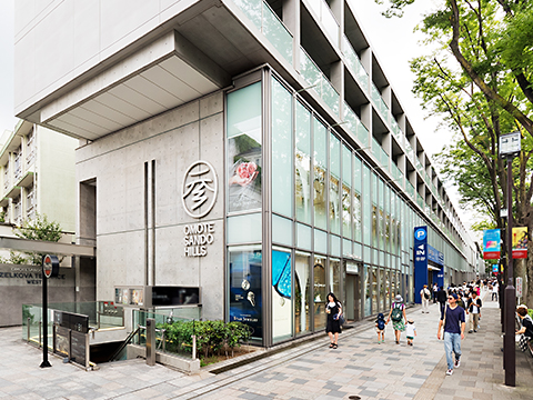 Omotesando Hills