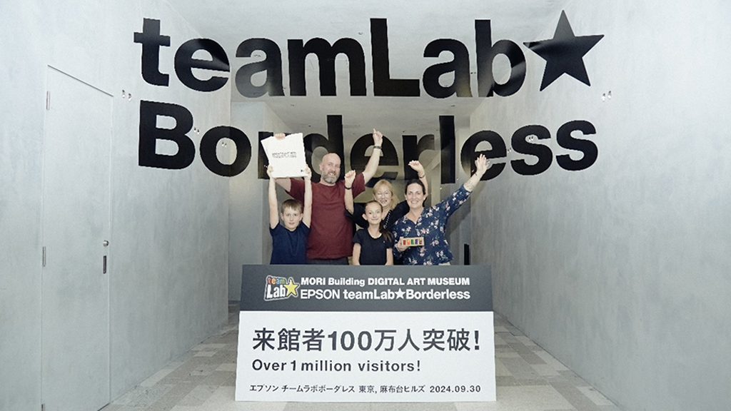 teamLab Borderless