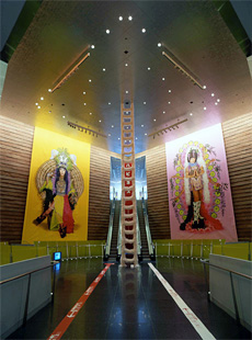 en081017_1.jpg