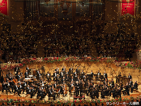 Suntory Hall