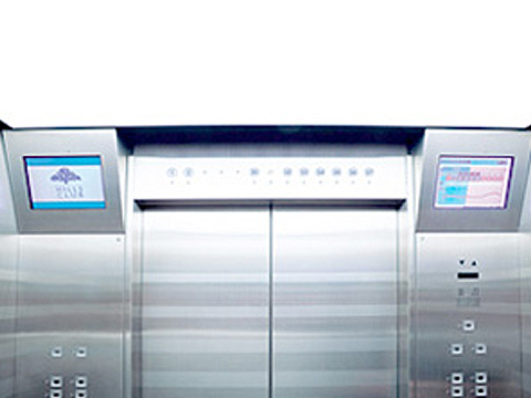 Information Movie Monitor inside the Elevator