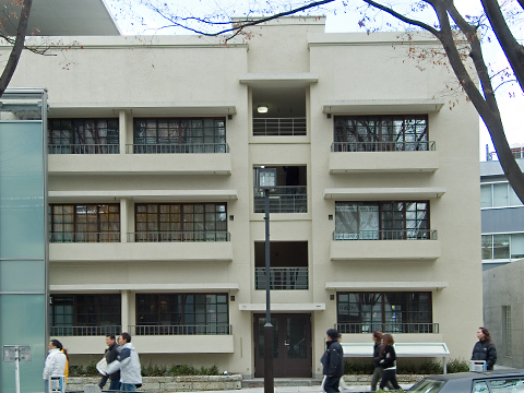 Resuse of Stair Rails of Dojyunkai Apartment