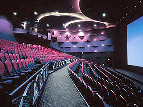TOHO Cinemas Roppongi Hills