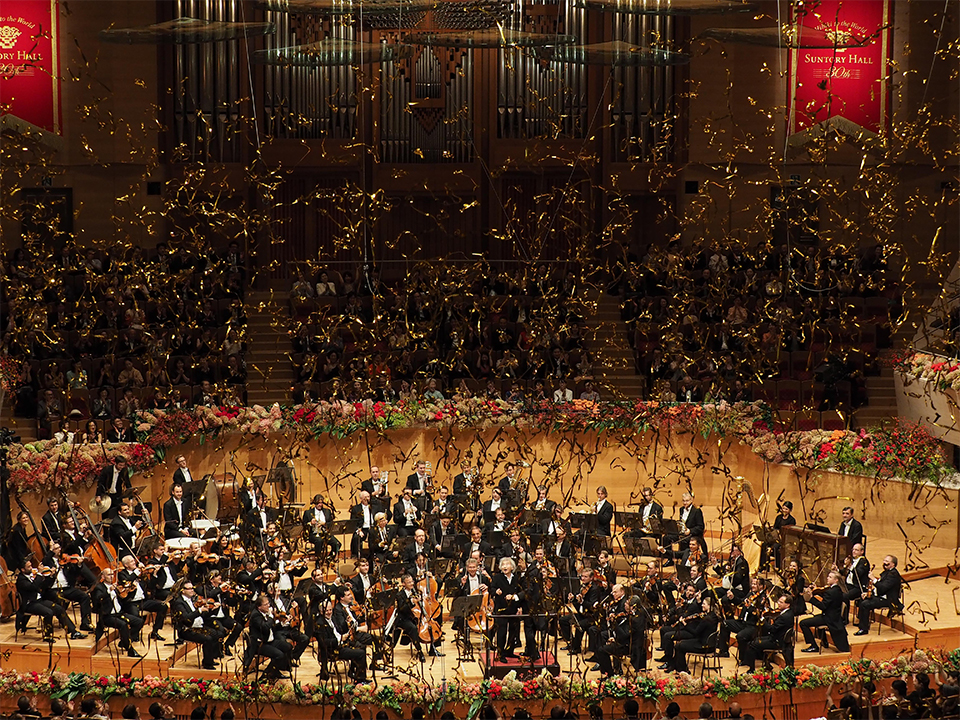 Suntory Hall, Tokyo's first exclusive concert hall