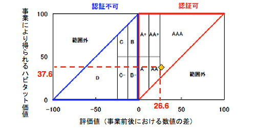 100805_3.jpg