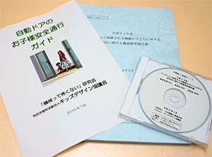110812_1.jpg
