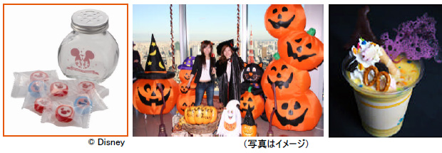 121005_1.jpg