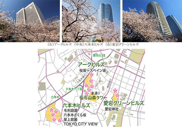 140324_1.jpg