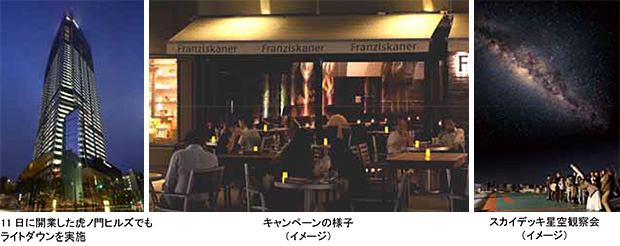 140616_1.jpg