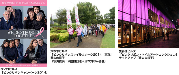 140929_1.jpg