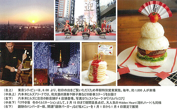 141204_1_1.jpg