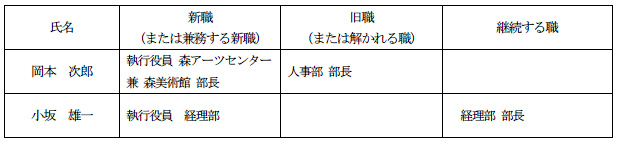 150421_3.jpg