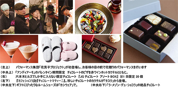160114_1.jpg