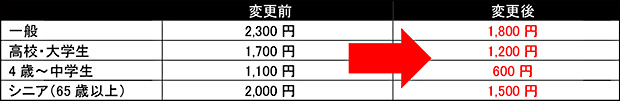 160623_2.jpg