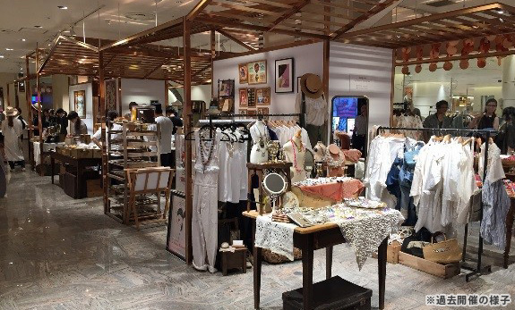 アークヒルズ 赤坂蚤の市 In Isetan Shinjuku Vol 3 開催 ニュースリリース一覧 プレスルーム 企業情報 森ビル株式会社