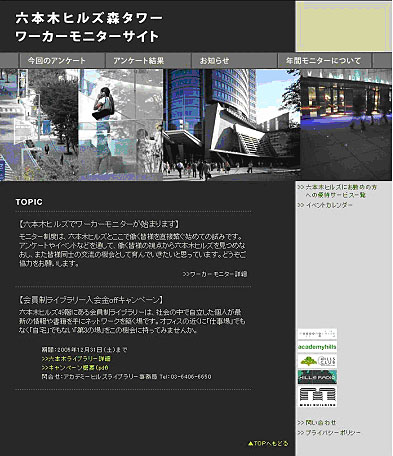 2005111611592932659.jpg