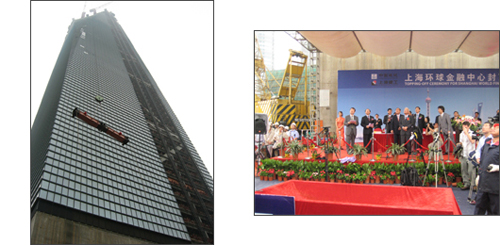 20070914_2.jpg