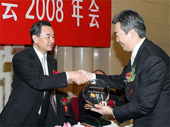 2008041513183821266.jpg