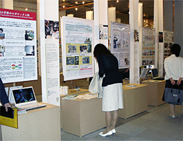 会場の様子