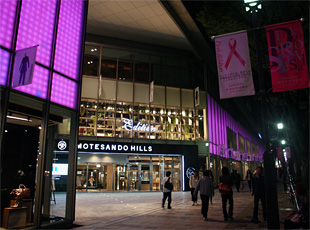 081003_3.jpg