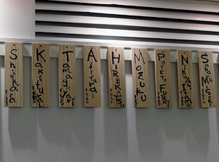081008_3.jpg