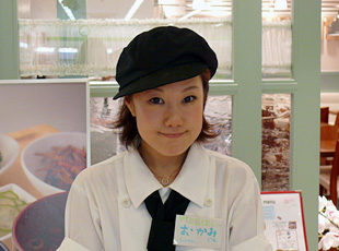 081008_4.jpg