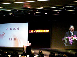081028_2_1.jpg