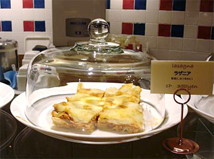 081104_2.jpg