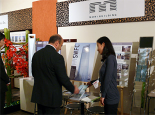 081118_4.jpg