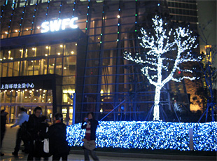 091120_2.jpg