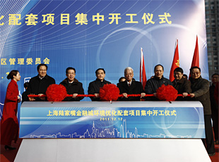 111216_1.jpg